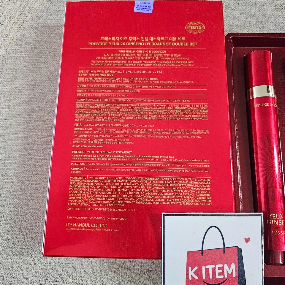 It's Skin PRESTIGE YEUX 2X GINSENG D'ESCARGOT Doble Set 15ml + 15ml +10ml Foto 2 de 3