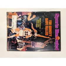 Sports Illustrated March 24 1980 Rolando Blackman Oregon State Basketball