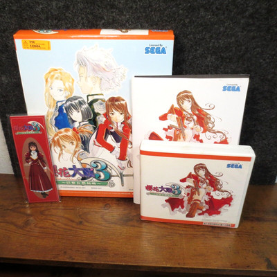 Sakura Wars 3: Is Paris Burning? 2001 PC Game Chinese Big Box Sega Collect VTG