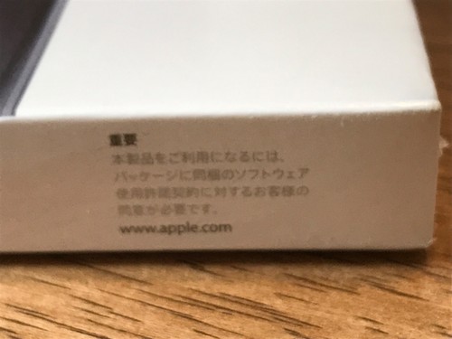 Apple Final Cut Express 4 Retail New Sealed Singapore - Picture 11 of 11