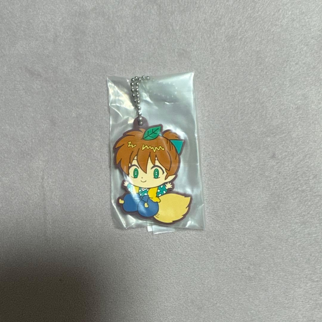 Inuyasha Shippo Keychain Anime Charms Unopened Collectible Item Japan