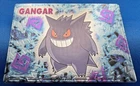 Pokemon Vintage 1999 Japanese Meiji Embossed Foil Promo Card GENGAR / GANGAR