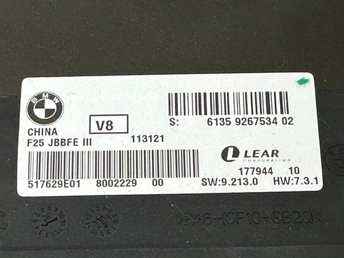 BMW 2011-2017 F25 X3 BODY JUNCTION BOX MODULE OEM 9267534 - Picture 2 of 7