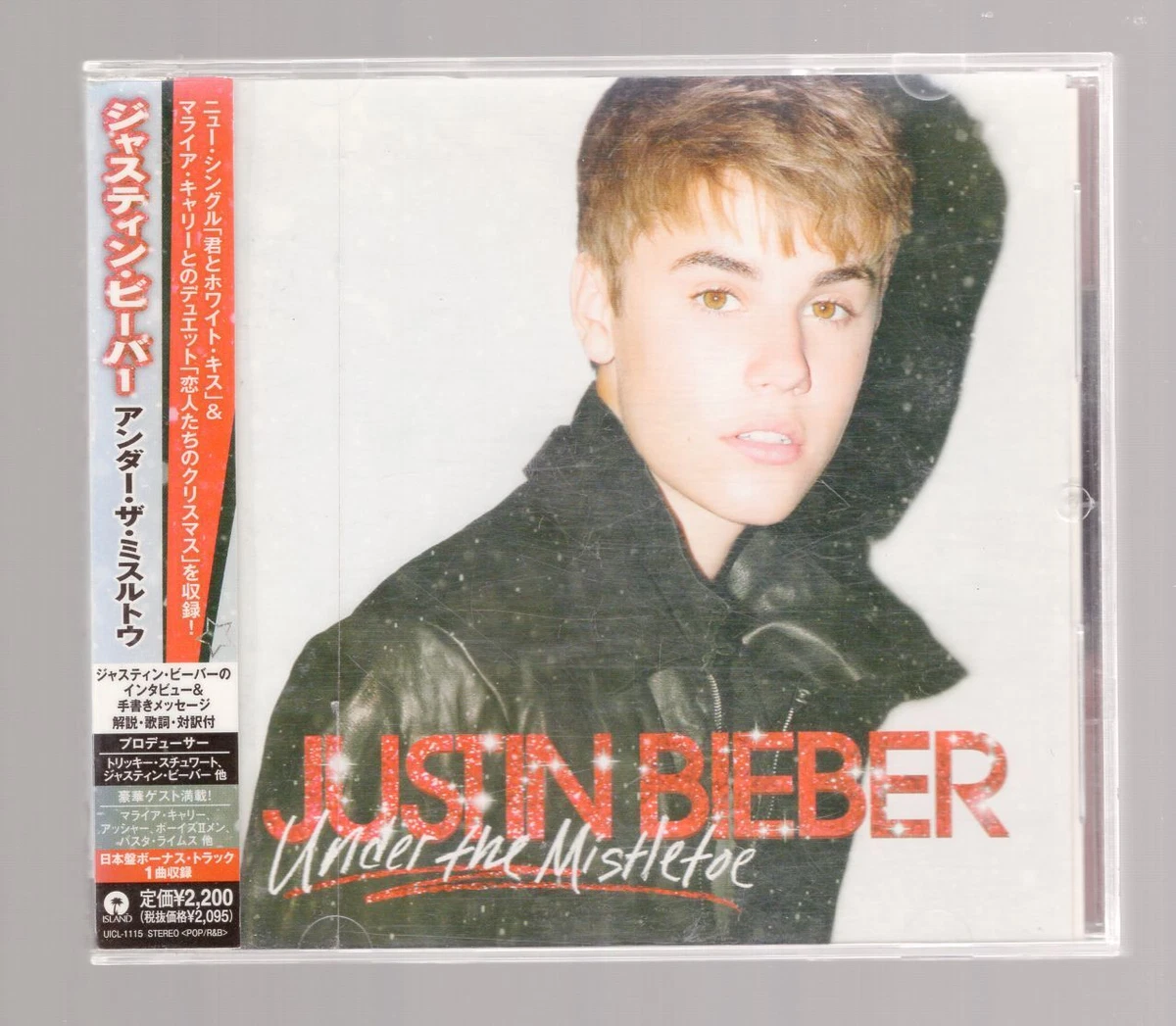 ジャスティン・ビーバー 直筆サイン入り Yummy コンプセット Bieber ジャスティン・ビーバー 直筆サイン(ジャスティン・ビーバー
