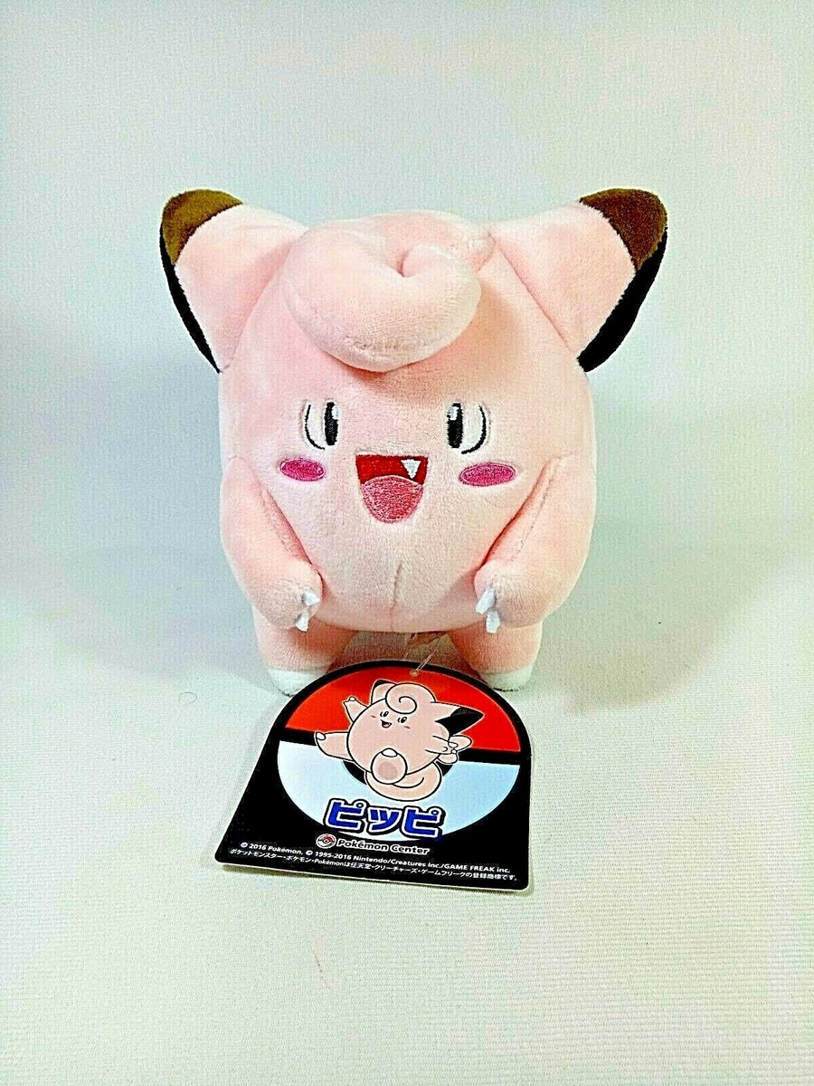 POKEMON CENTER Japan 2016 CLEFAIRY 6
