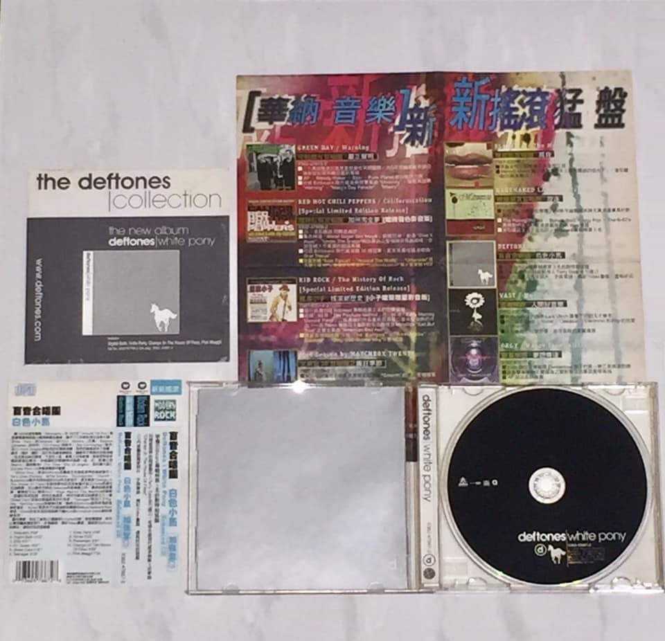 バーンスタイン 100ＣＤ 交響曲全集 バーンスタイン＆ウィーン・フィル（SHM－CD