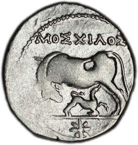 Craving Buy Newest Greek Illyria Moshilos Appolonia Coin Drachm 3rd Century Star Mark Vf Buy Discounted Prices Mssljapan Com