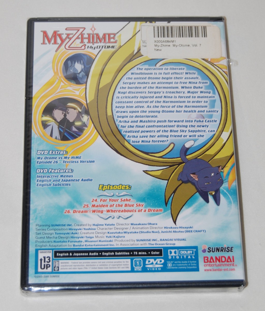 Brand New Sealed My-Hime Z My-Otome Volume 7 DVD Anime