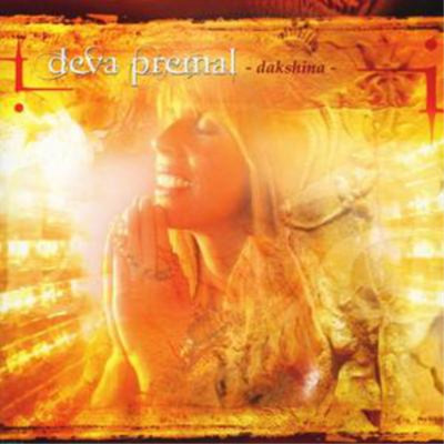 Deva Premal Dakshina (CD) Album (UK IMPORT)