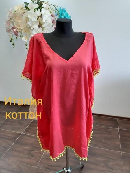 Women Ballin Dress Multicolor Cotton 42 / XL / 50