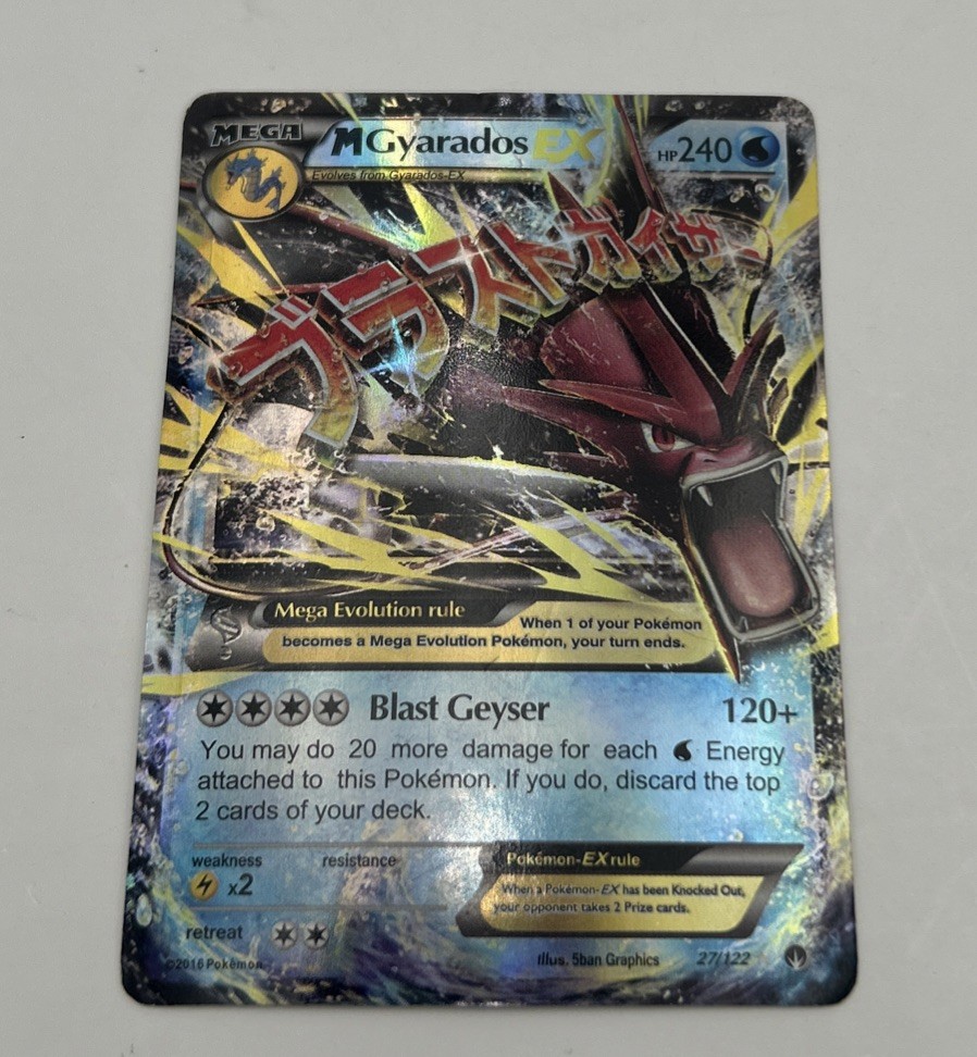 M Gyarados EX 27/122 XY - BREAKpoint Ultra Rare Pokemon Card *creased
