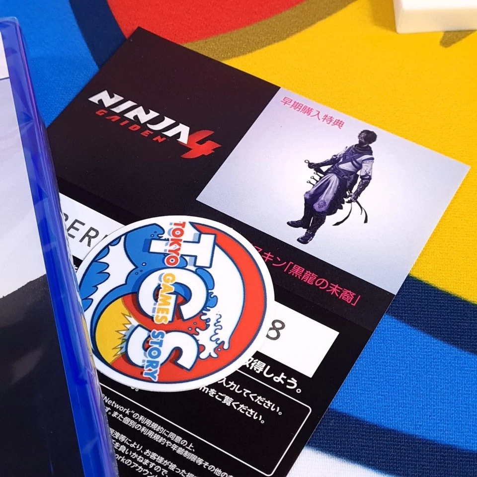 Ninja Gaiden 4 PS5 Japan Edition +Bonus [Multi-Languages/Action Adventure] New - Image 2 of 4