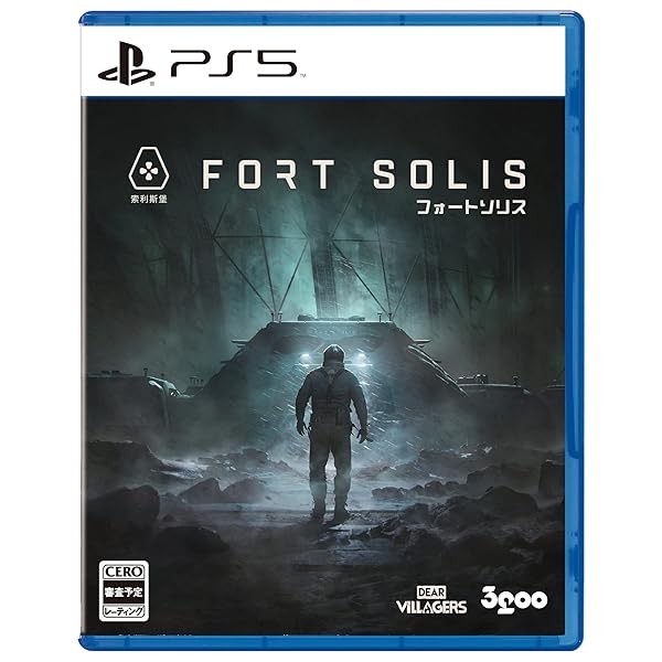 Unopened PS5 Fort Solis Sony PlayStation 5 3goo Sealed Action Adventure JP FS
