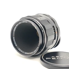 [Near MINT ] Pentax SMC Super Multi Coated MACRO Takumar 50mm f/4 M42 Lens JAPAN