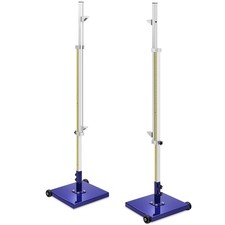 1 Pair Official Competition Track and Field High Jump Standards, 2-8 ft Adjus...