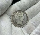 1907-O Barber Half Dollar Fine R387