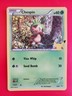Pokémon TCG: Chespin 6/25 2021 McDonalds 25th Anniversary Promo Holo