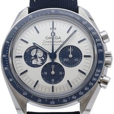 Omega Speedmaster Professional 311.30.42.30.01.005