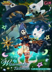 Wizardmon Figure | eBay