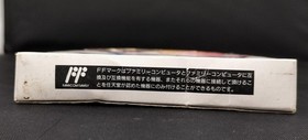 Famicom Software Model Just Breed Enix Corporation FI323