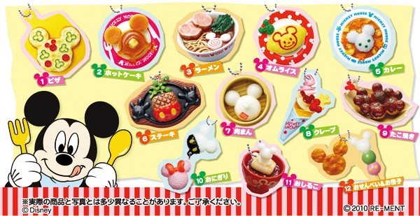 Re-Ment Miniature Disney Mickey Food Snacks Mascot Full Set of 12