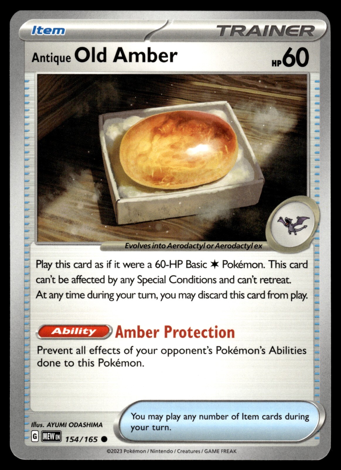 ANTIQUE OLD AMBER - 154/165 - POKEMON 151 MEW-EN ENGLISH C/U SV - NM