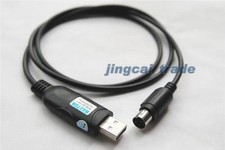 USB Programming Cable for Yaesu Vertex Mobile Radio FT-100 FT-817 FT-857 FT-897