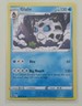Pokémon TCG Silver Tempest: Glalie (042/195) - Uncommon - Near Mint 