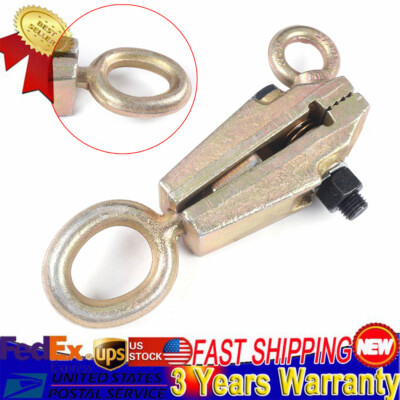 2-Way Automobile Sheet Metal Clamp Car Body Dent Repair Tool Pull Clamp Puller