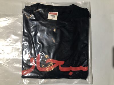 Supreme Arabic Box Logo Tee navy L アラビック Supreme Arabic Logo Tee Navy L S/S 12 | eBay