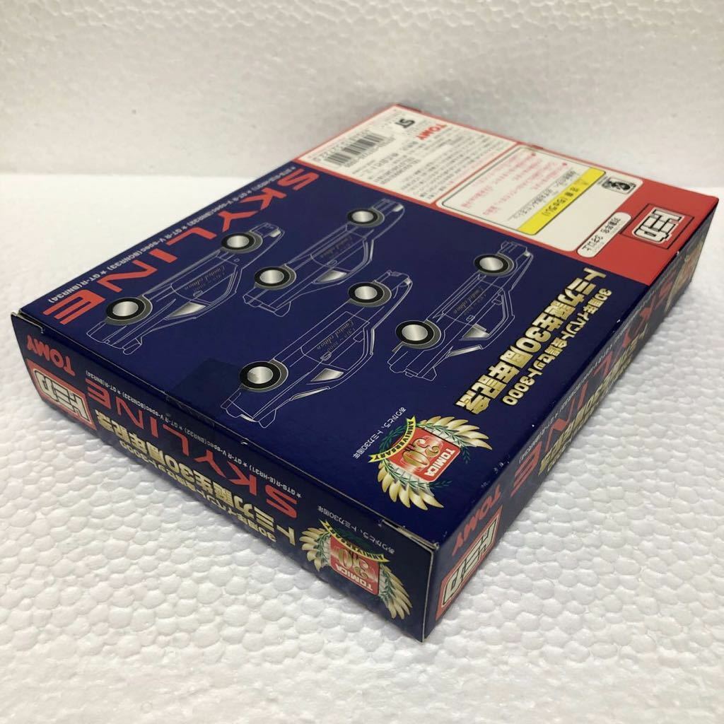 Tomica 30th Anniversary Event Venue Set 3000 Skyline From Japan
