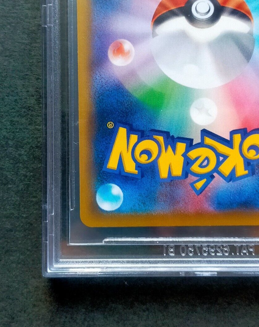 BGS 10 Black Label Pristine 2021 Pokemon Japan Post Stamp BGS 10 Black Label Pristine 2021 Pokemon Japan Post Stamp