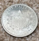 1968 Battle of Ball's Bluff Reenactment Medal Confederate States Half Dollar