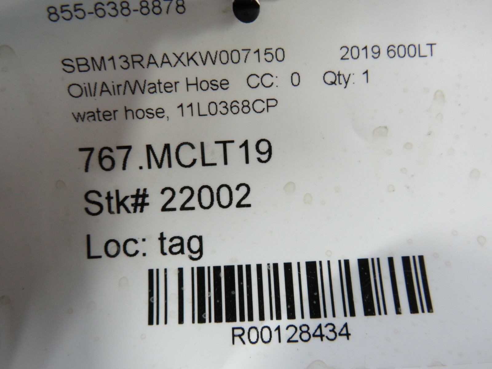 McLaren 600LT, Water Hose, Used, P/N 11L0368CP