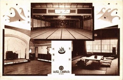 CPA Hotel Okamoto Atami Japan (724516)