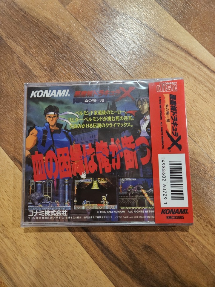 Jeu Akumajo Dracula X : Rondo Of Blood (Castlevania) PC Engine - Version Japonaise, Bon état