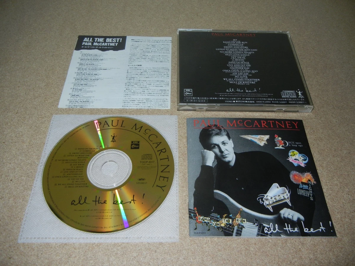 Limited Edition 24k Gold Disc Music CDs for sale | eBay UK