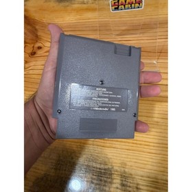 PAL NES - Peque&ntilde;o Sans&oacute;n (Suelto)
