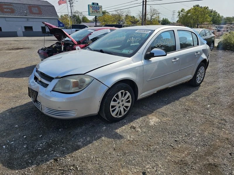 Electric Cooling Motor CHEVY COBALT 05 06 07 08 09 10 - Imagem 3 de 4