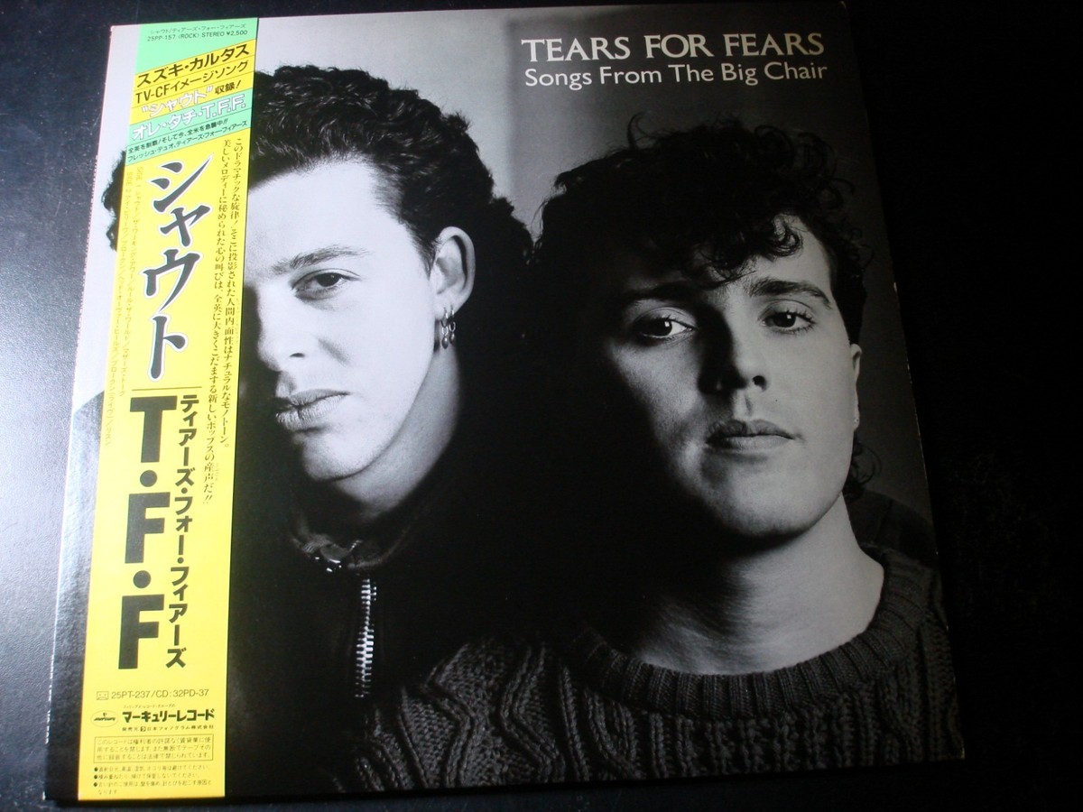 TEARS FOR FEARS SONGS FROM THE BIG CHAIR LP RECORD JAPAN