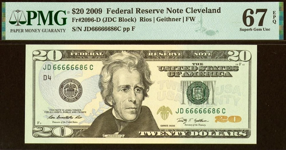 2 Matching Near Solid Serial Numbers - 2009 $20 FRN PMG 67EPQ 1988A $1 PMG 66EPQ - Image 4 of 4