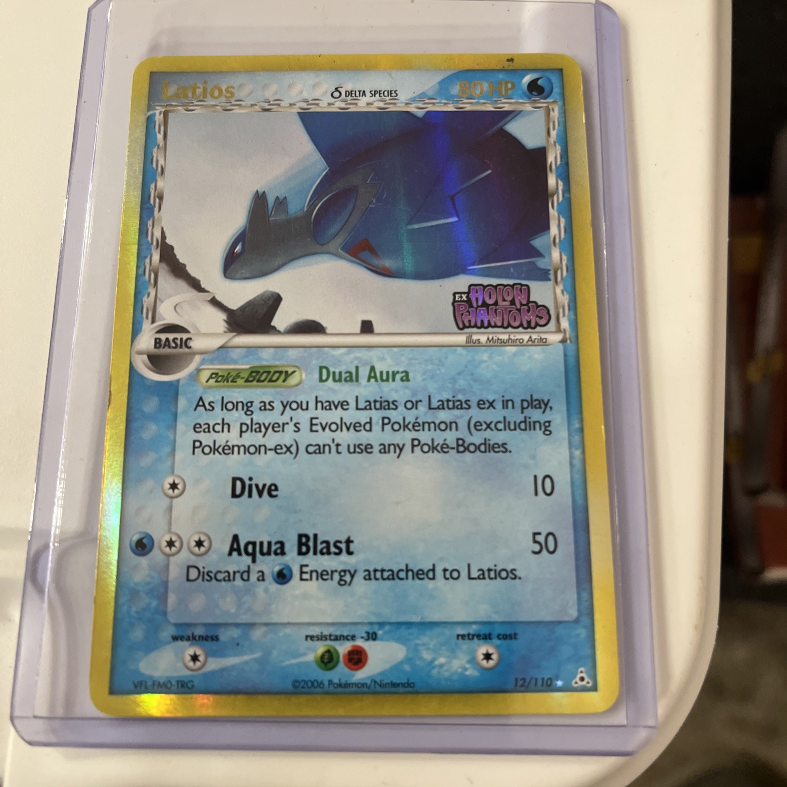 Latios - 12/110 - EX Holon Phantoms - Reverse Holo - NM