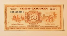 1973 USDA FOOD STAMP 50c Coupon US Dept Of Agriculture Historical Note USA 🔥🔥