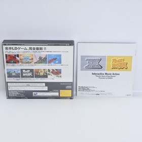 Sega Saturn THUNDER STORM and ROAD BLASTER Spine * 3229 ss