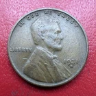 1931-S Lincoln Wheat Cent 1c - Key Date - Raw Very Fine (VF)