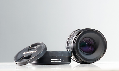 Objectif Schneider-Kreuznach 80mm F/2.8 LS – Monture Mamiya 645 – Occasion