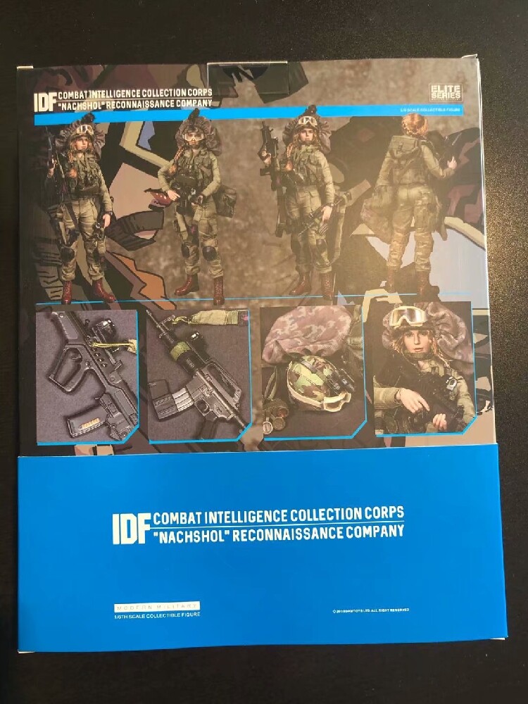 DAMTOYS イスラエル国防軍 戦闘情報収集科 ナフショール偵察中隊 Damtoys 1/6 Israel Idf 