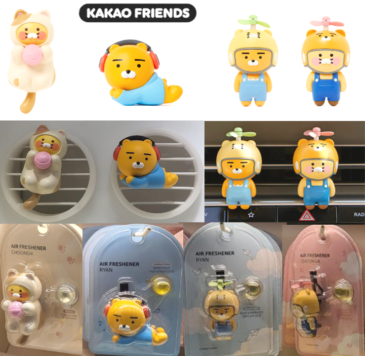 KAKAO Friends CAR Air Freshener Vent Clip FLORAL RYAN CHOONSIK *US
