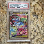 Pokémon TCG Mega Evolutions Venusaur EX 177/132 PSA 10 GEM MINT NEW CERT