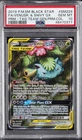2019 POKEMON SM BLACK STAR PROMO #SM229 FULL ART/VENUSAUR & SNIVY GX PSA 10